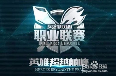的年轻冲击