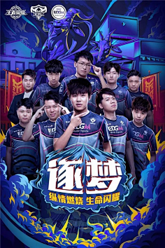 能带来的影