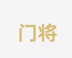 拜仁慕尼黑