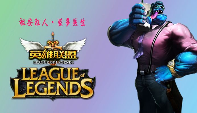 杜兰特