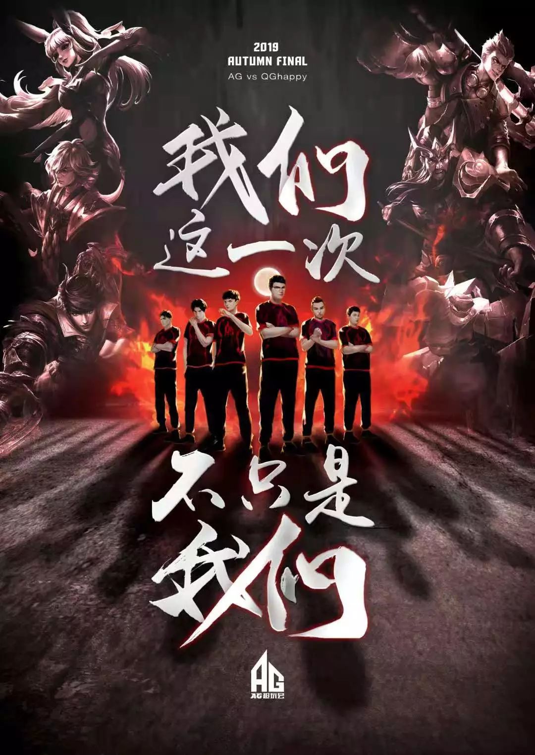 的时代背景 的时代背景