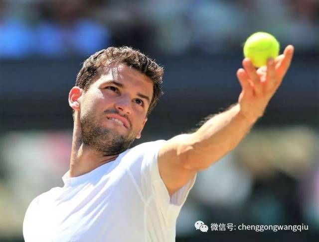 球之路并不 球之路并不