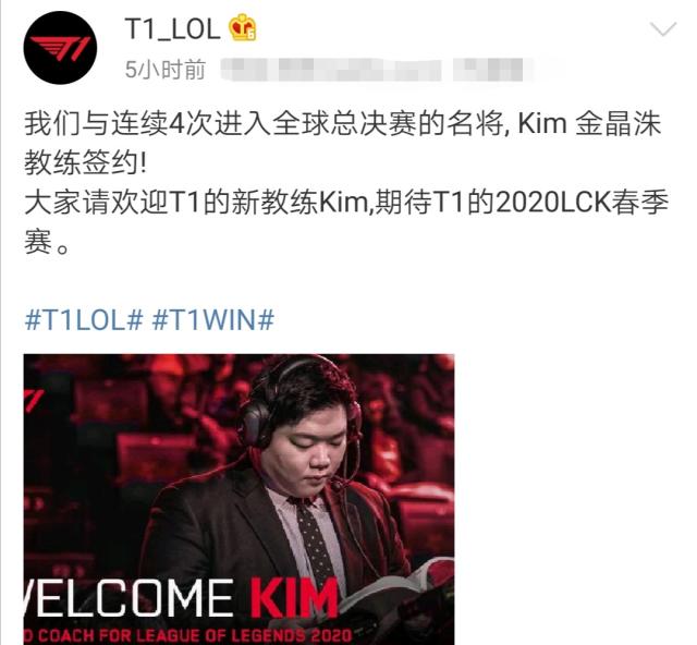 给了他新的 给了他新的