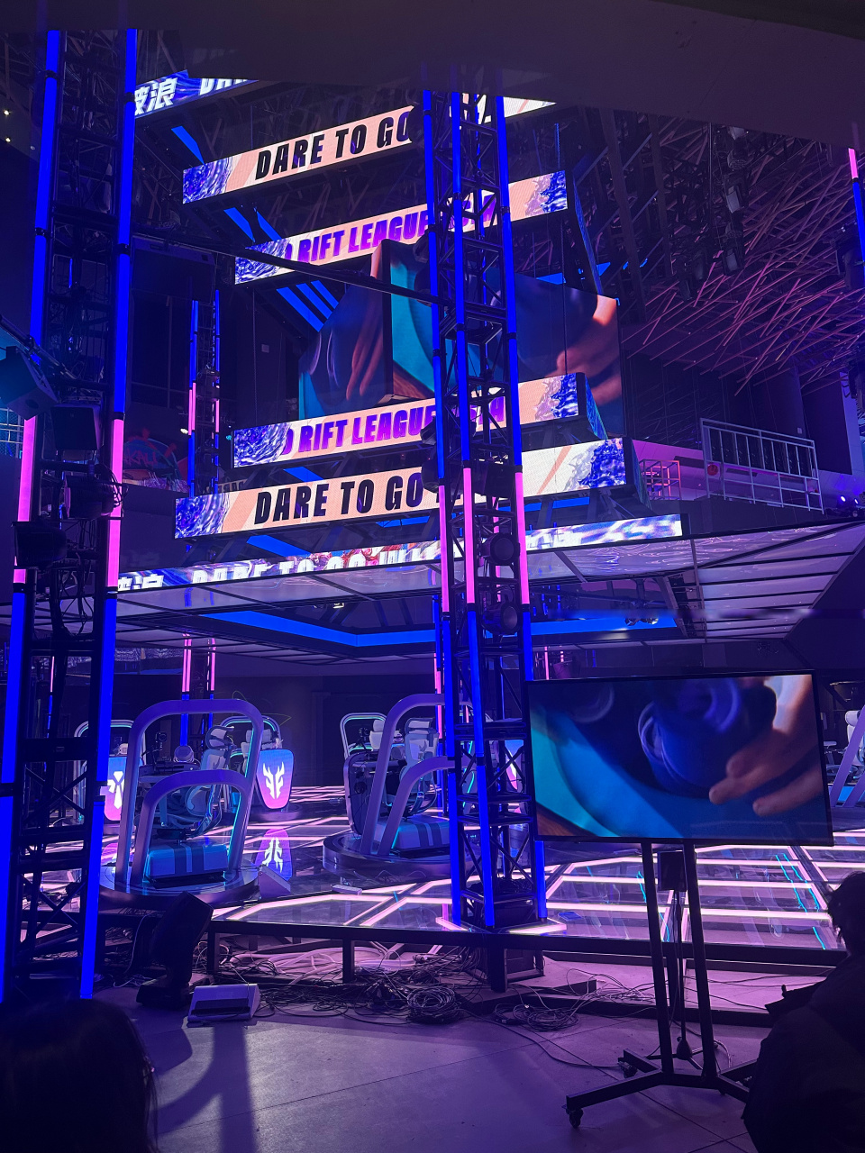 城的真正力 城的真正力