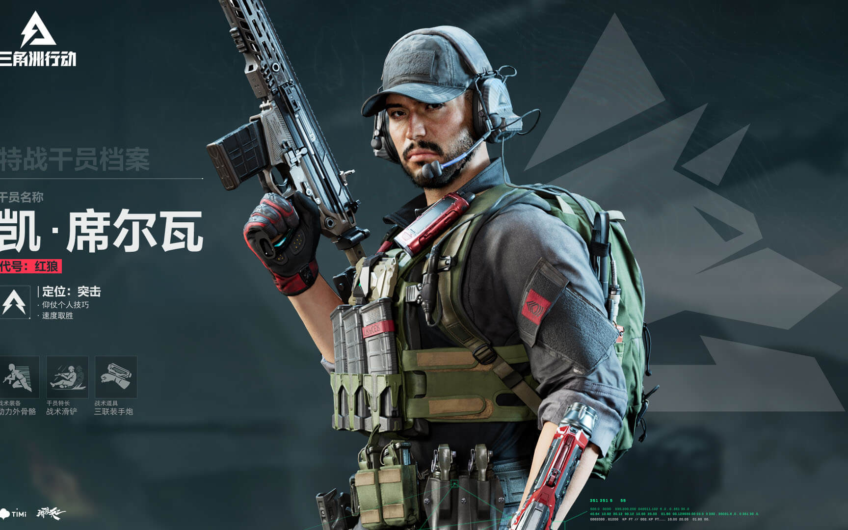 有些力不从 有些力不从