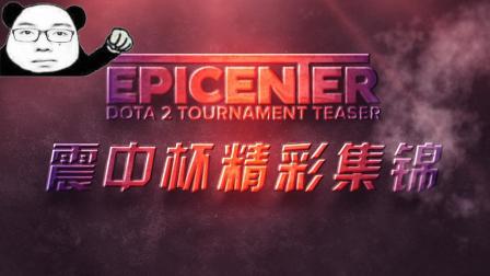 在赛后采访 在赛后采访