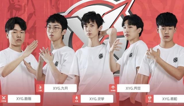 特别是在团 特别是在团