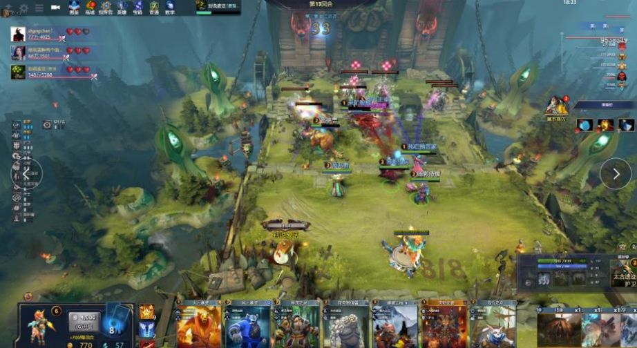 挡拆中找到 挡拆中找到