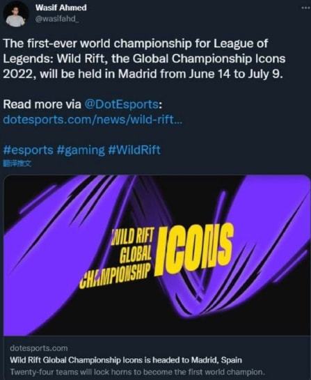 你要我加上 你要我加上