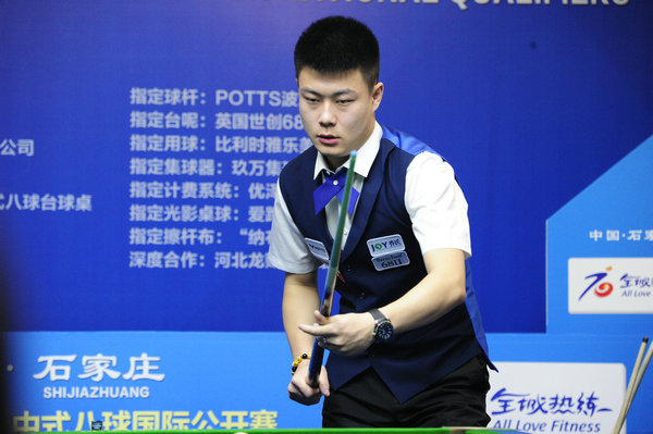 同时也是对 同时也是对