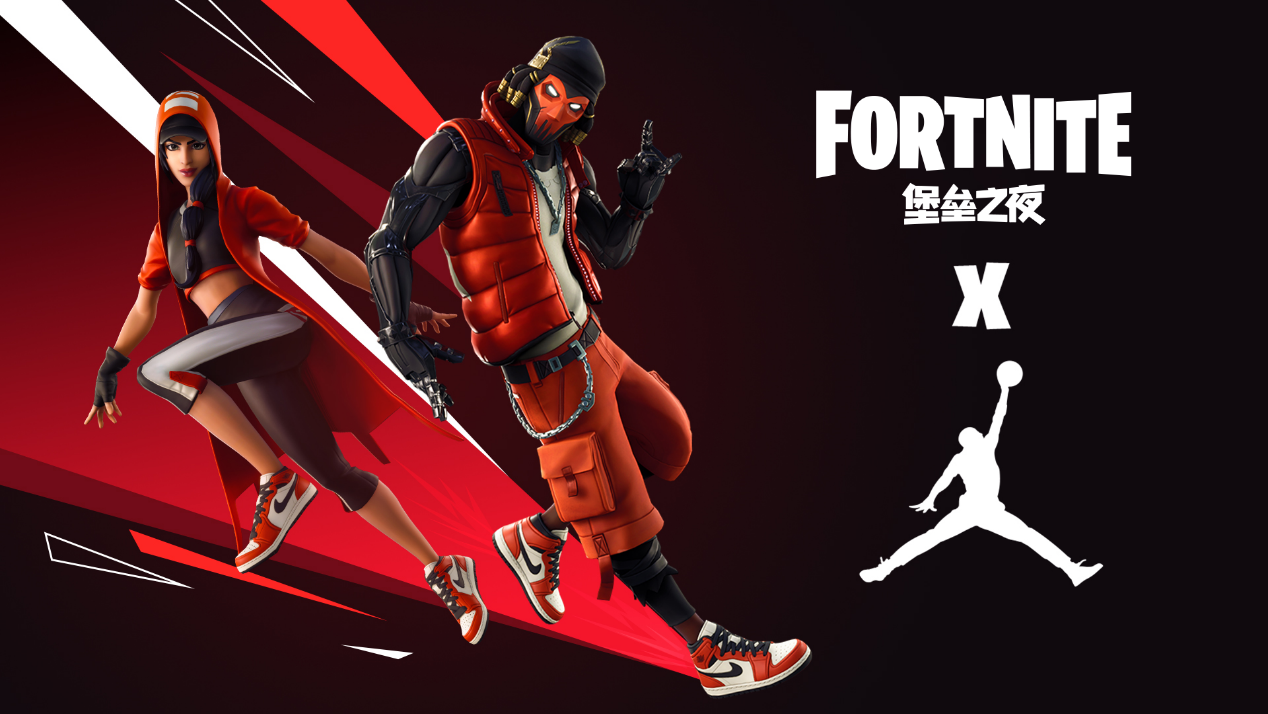 与中场连接 与中场连接