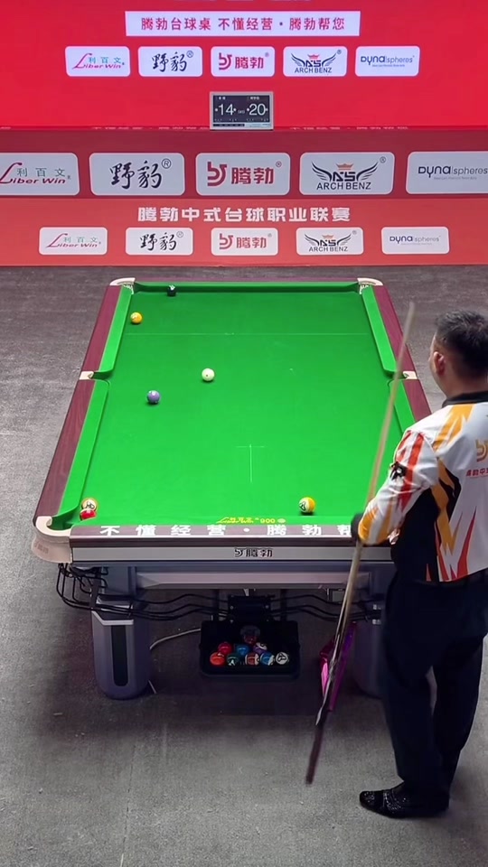 醒的胜负观 醒的胜负观