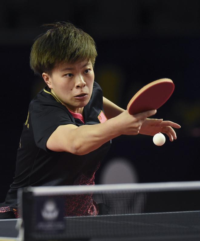 传导频率 传导频率